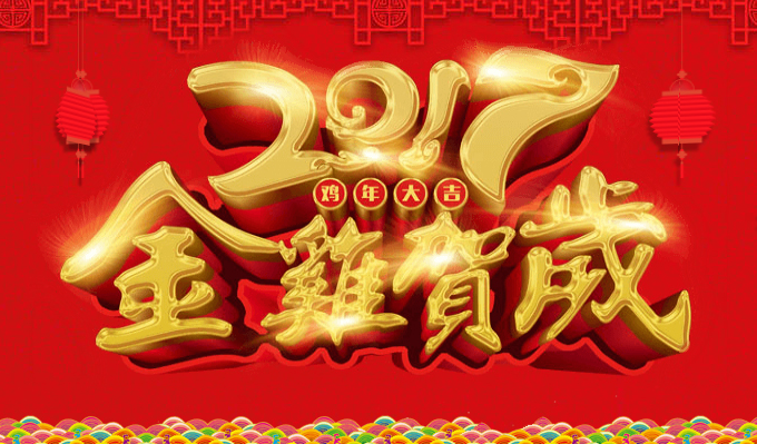 利博（股份）有限公司官网
