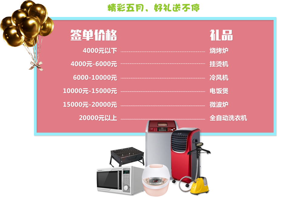 利博（股份）有限公司官网