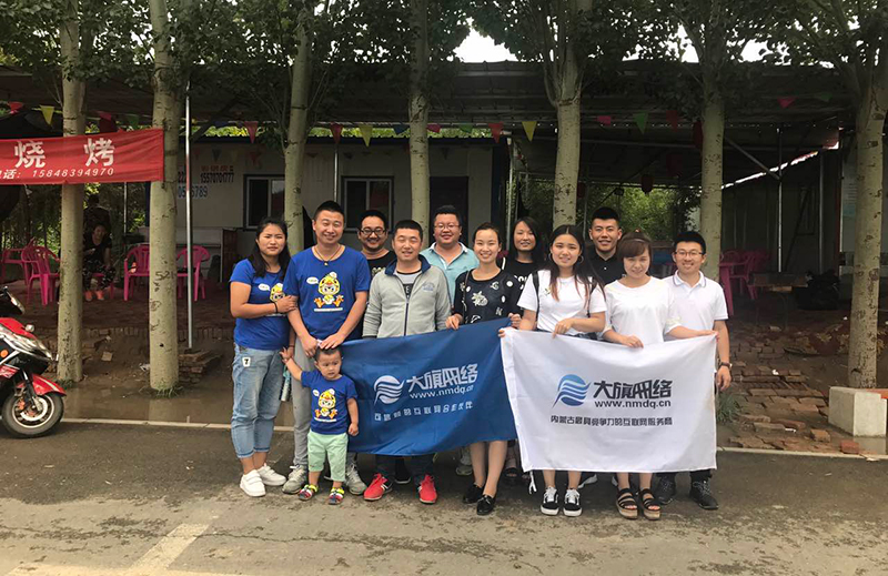 利博（股份）有限公司官网