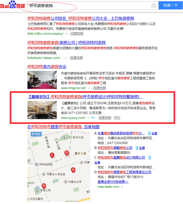 利博（股份）有限公司官网