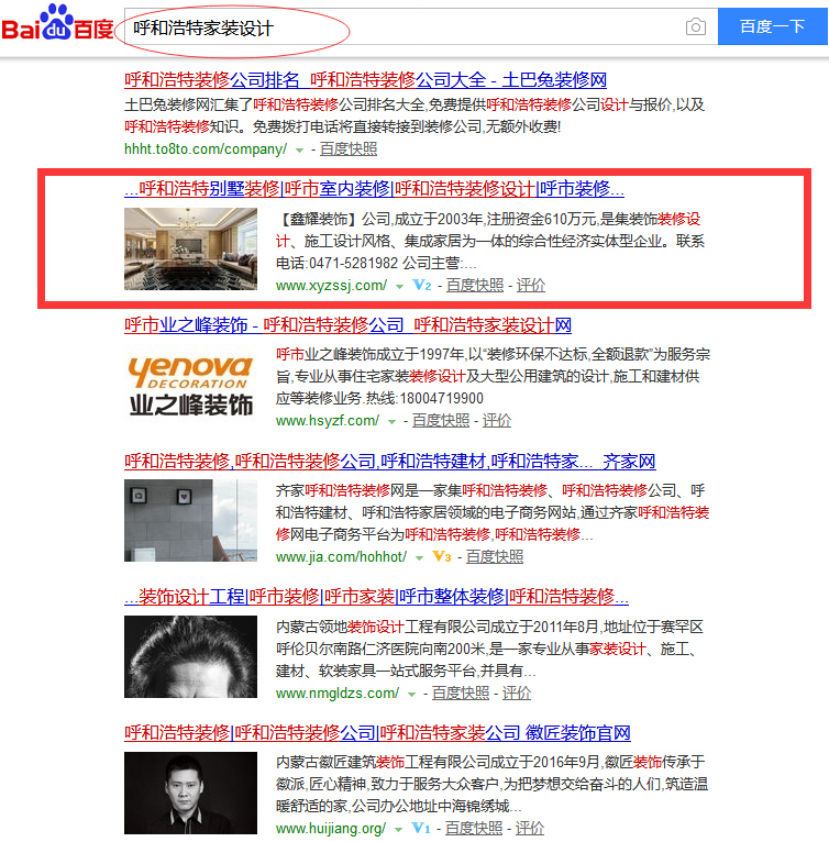 利博（股份）有限公司官网
