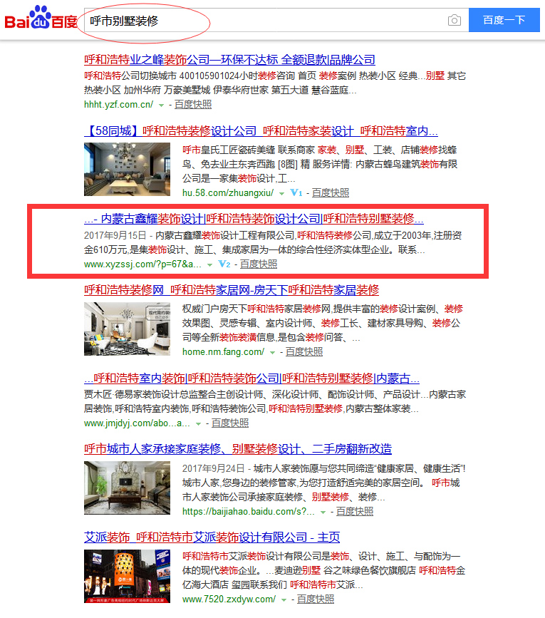 利博（股份）有限公司官网