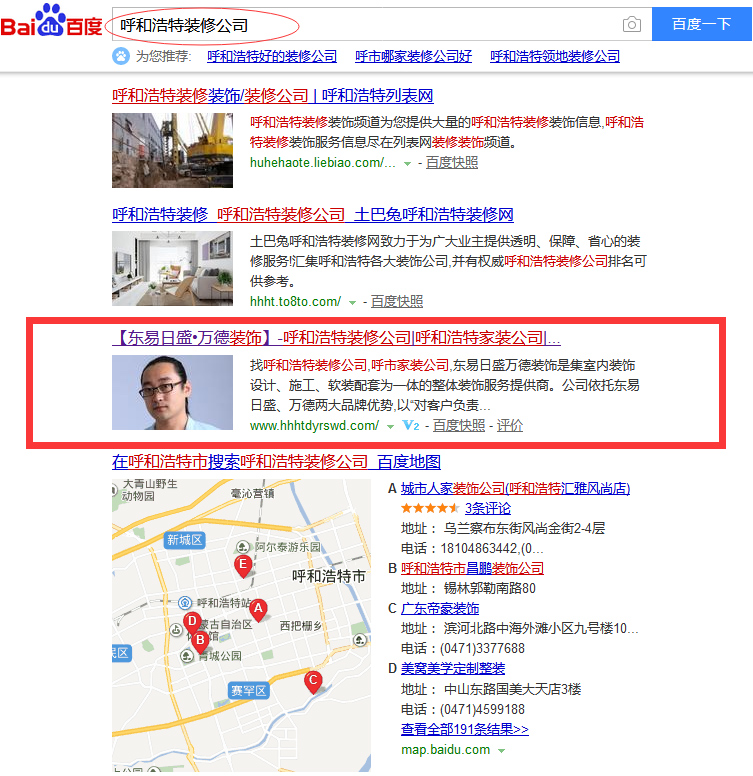 利博（股份）有限公司官网
