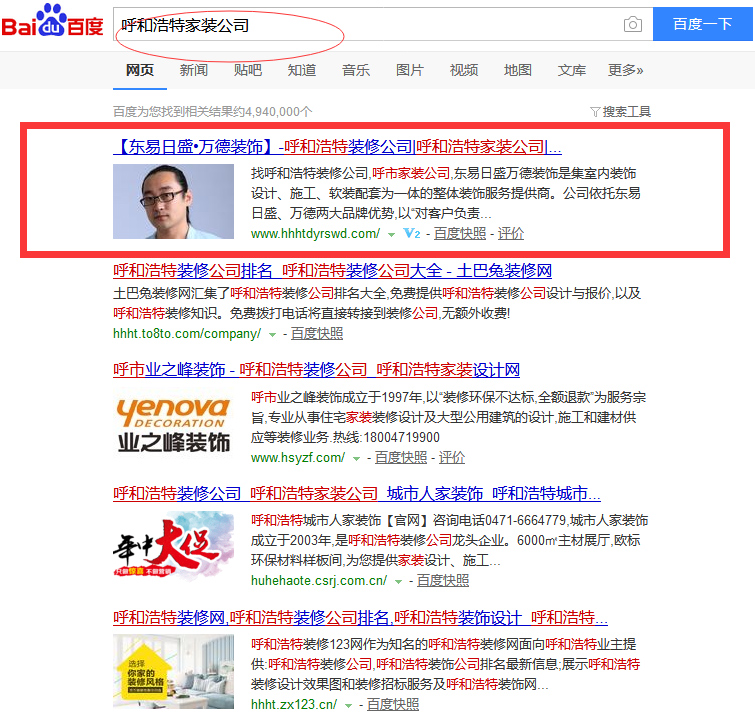 利博（股份）有限公司官网