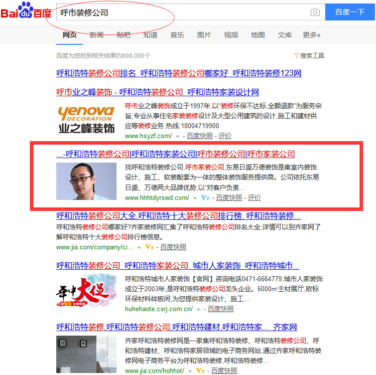 利博（股份）有限公司官网