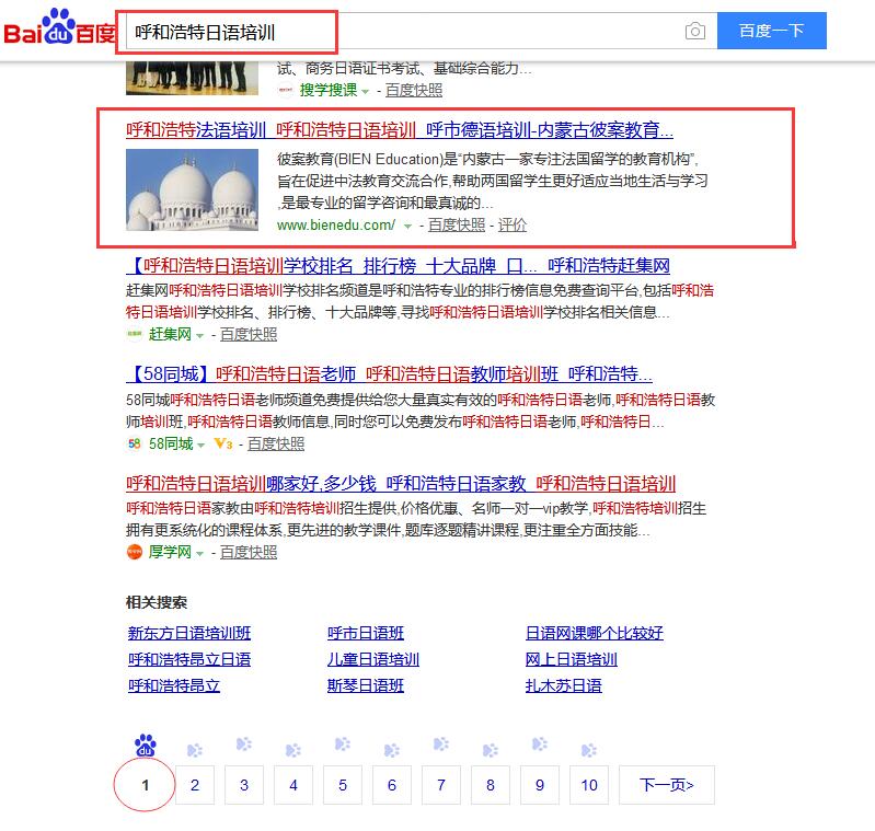 利博（股份）有限公司官网