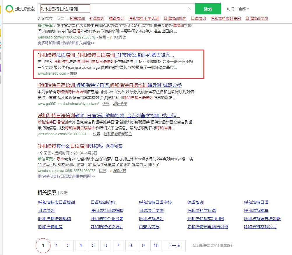 利博（股份）有限公司官网