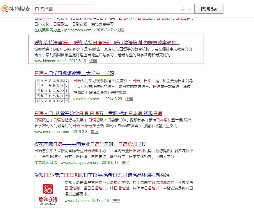 利博（股份）有限公司官网