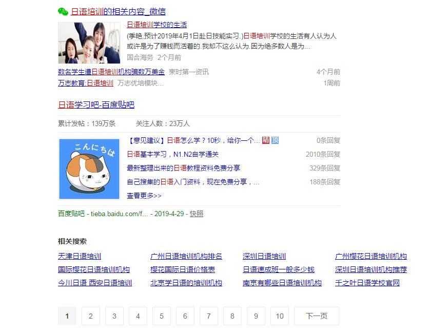 利博（股份）有限公司官网
