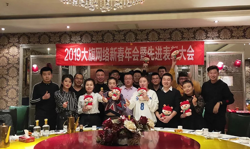 利博（股份）有限公司官网