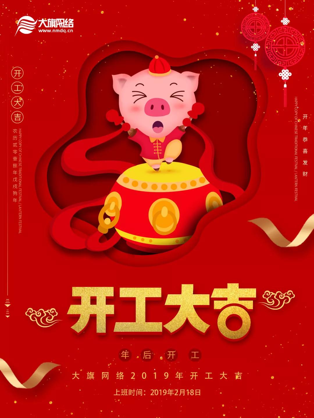 利博（股份）有限公司官网