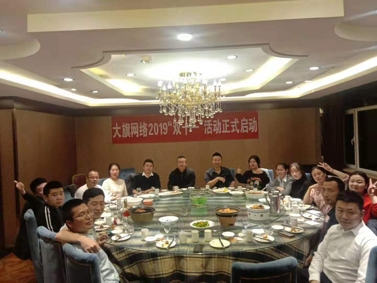 利博（股份）有限公司官网