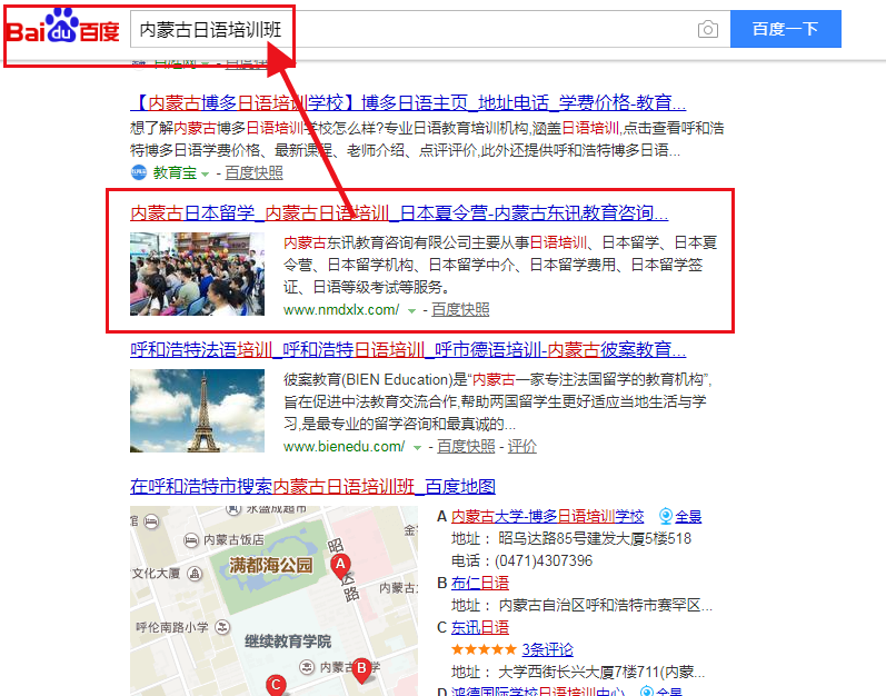 利博（股份）有限公司官网