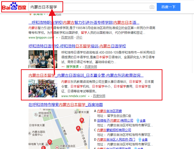 利博（股份）有限公司官网