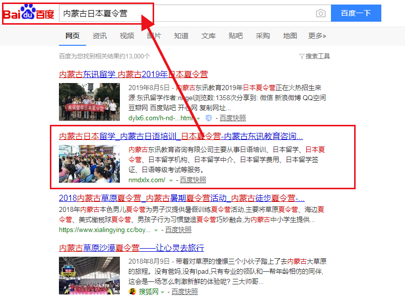 利博（股份）有限公司官网