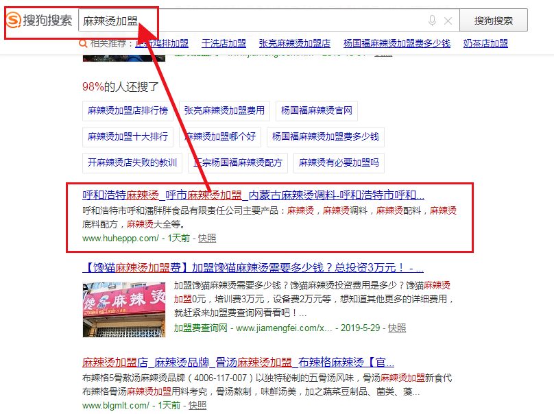 利博（股份）有限公司官网