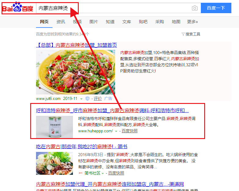 利博（股份）有限公司官网