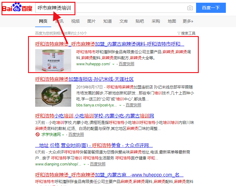 利博（股份）有限公司官网