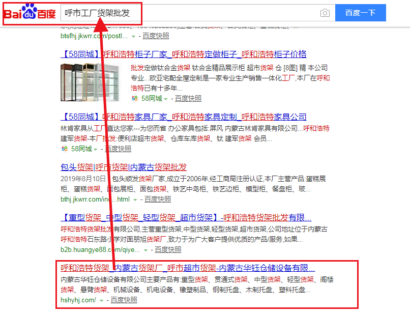 利博（股份）有限公司官网