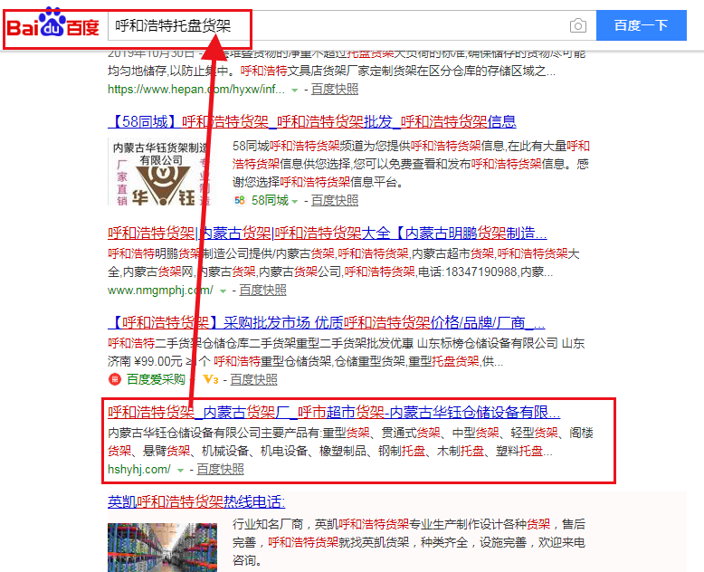 利博（股份）有限公司官网