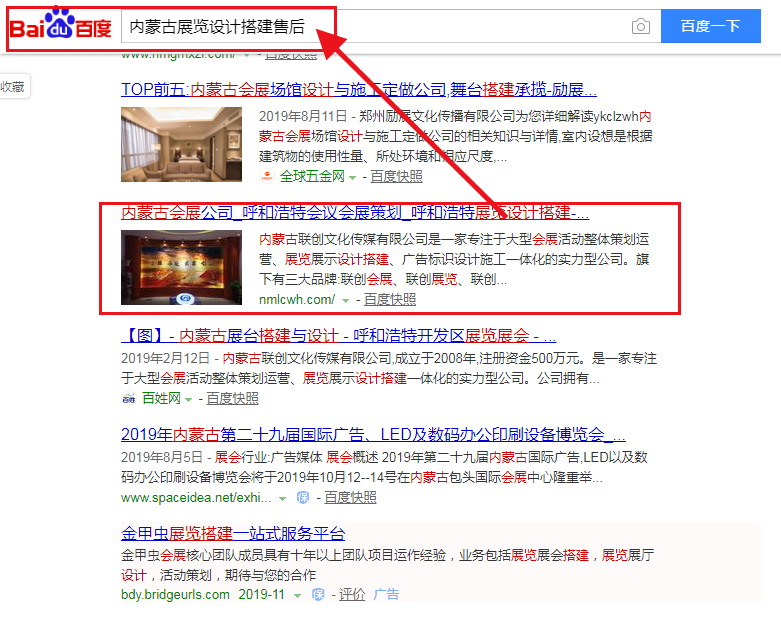 利博（股份）有限公司官网
