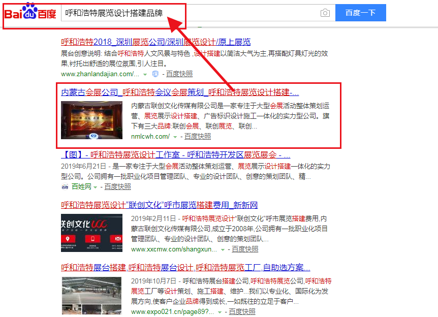 利博（股份）有限公司官网