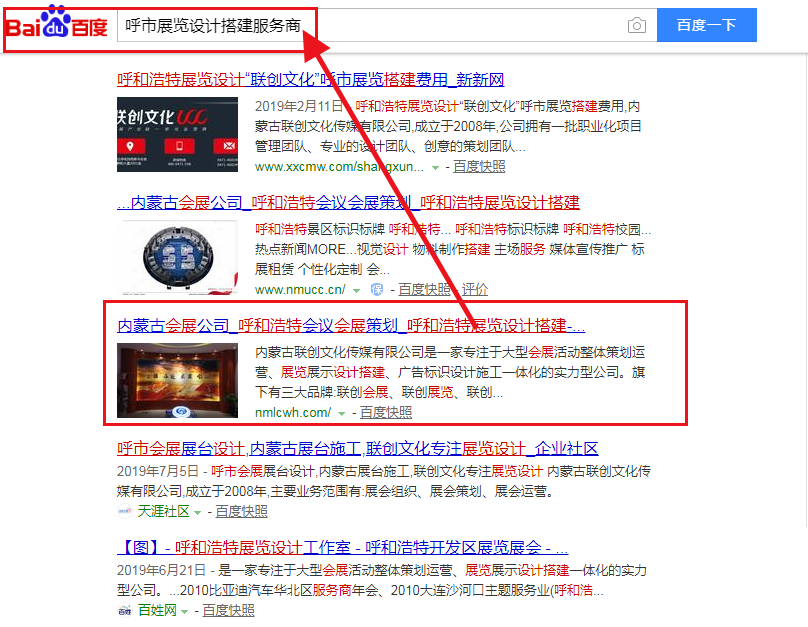利博（股份）有限公司官网