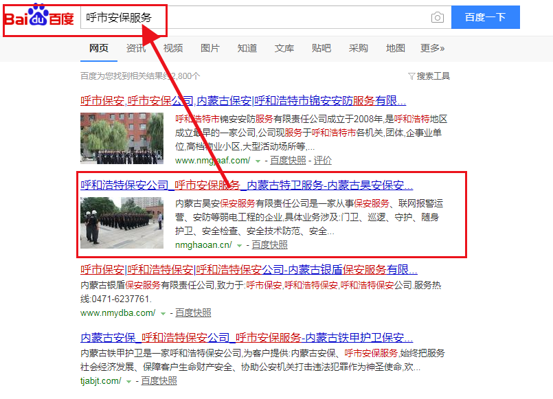 利博（股份）有限公司官网