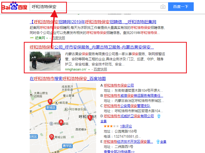 利博（股份）有限公司官网