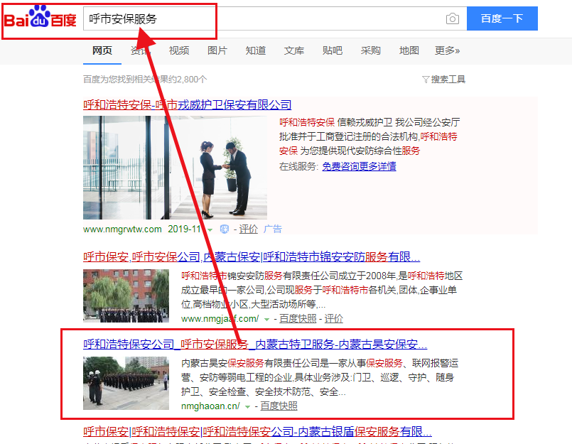 利博（股份）有限公司官网
