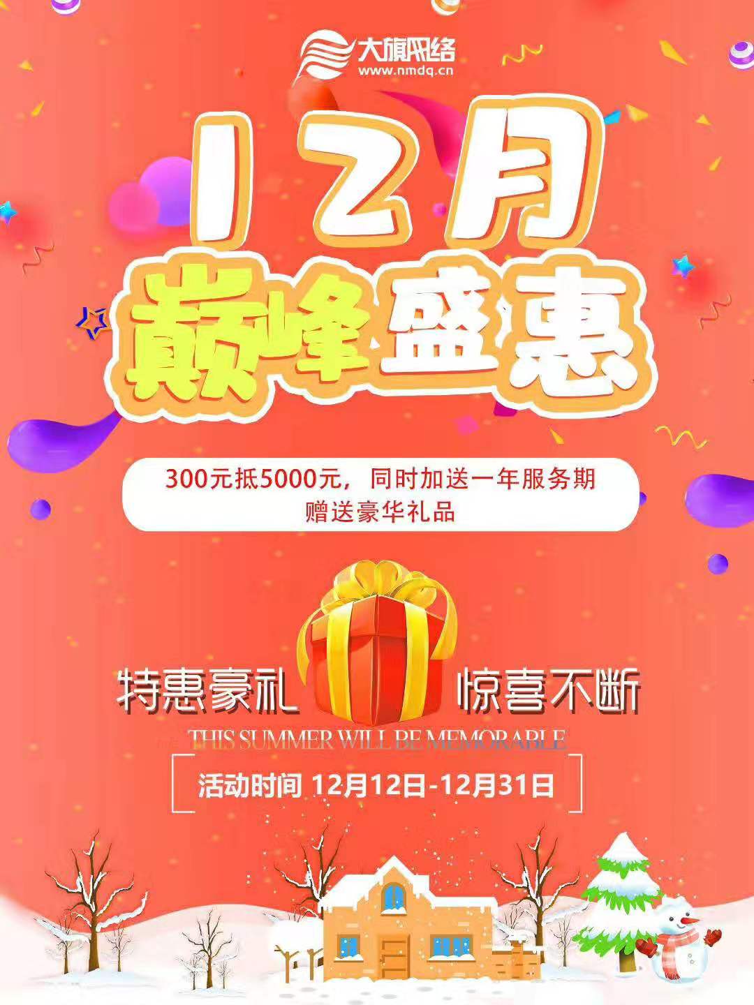 利博（股份）有限公司官网