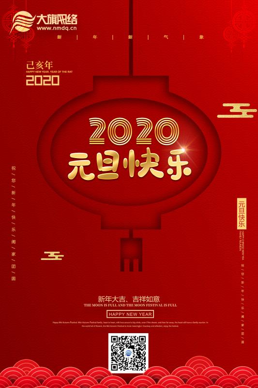 利博（股份）有限公司官网