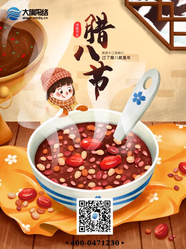 利博（股份）有限公司官网
