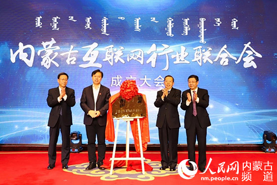 利博（股份）有限公司官网
