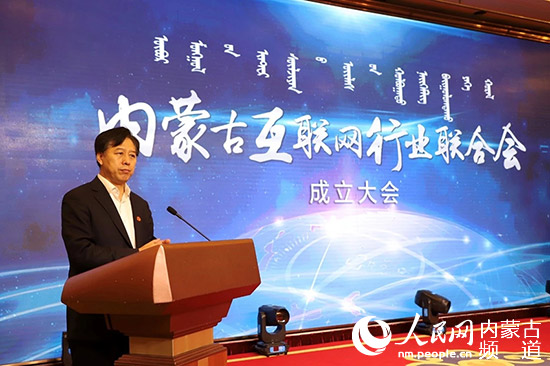 利博（股份）有限公司官网