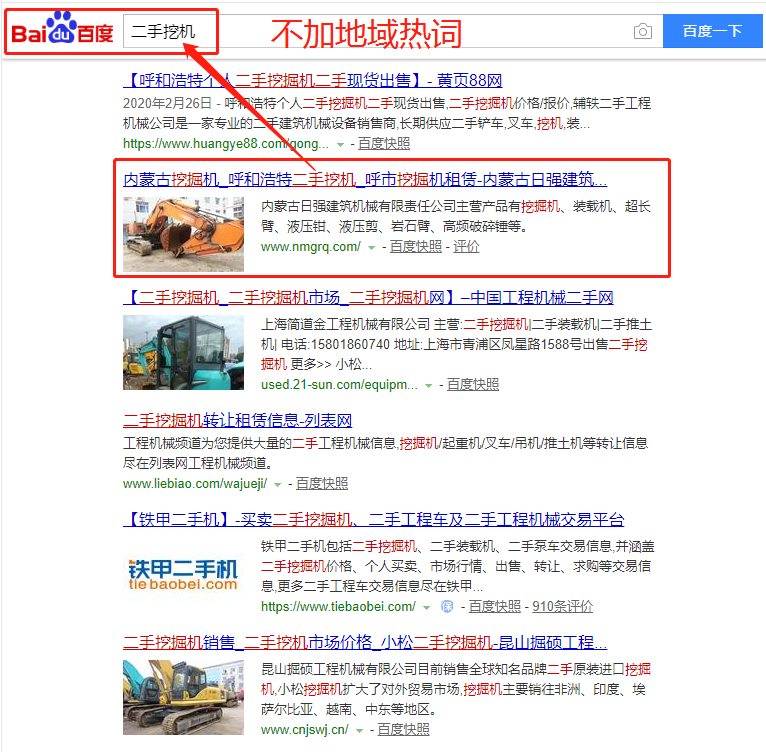 利博（股份）有限公司官网