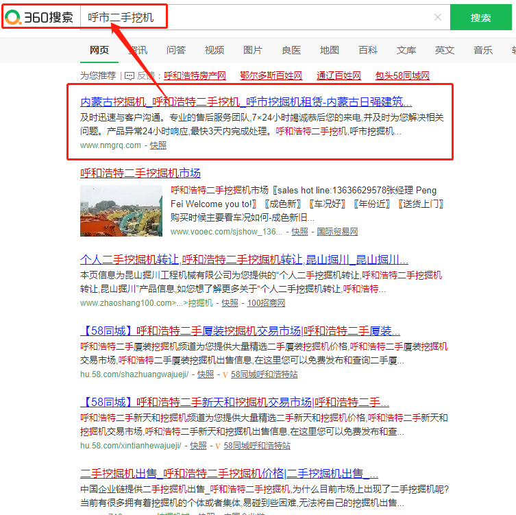 利博（股份）有限公司官网