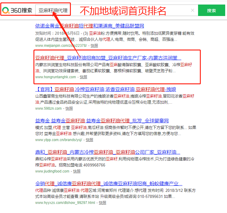 利博（股份）有限公司官网