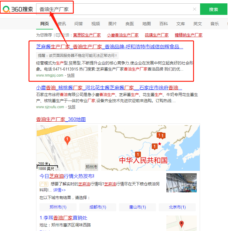 利博（股份）有限公司官网