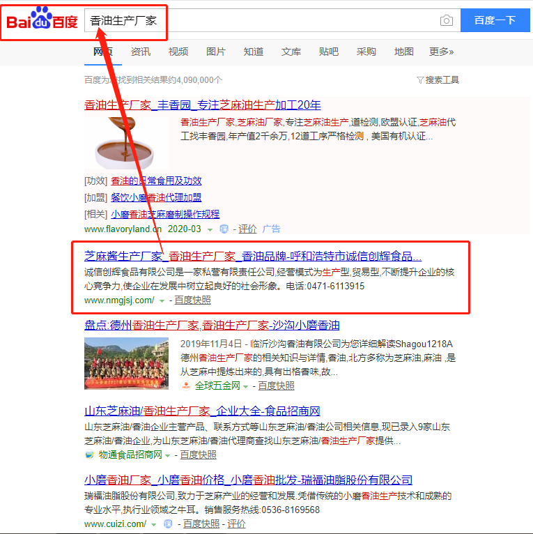 利博（股份）有限公司官网