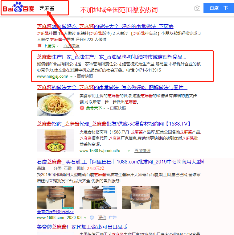 利博（股份）有限公司官网
