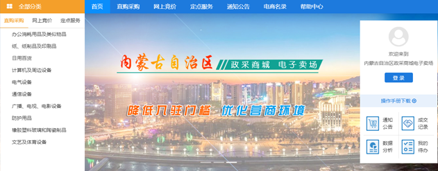 利博（股份）有限公司官网