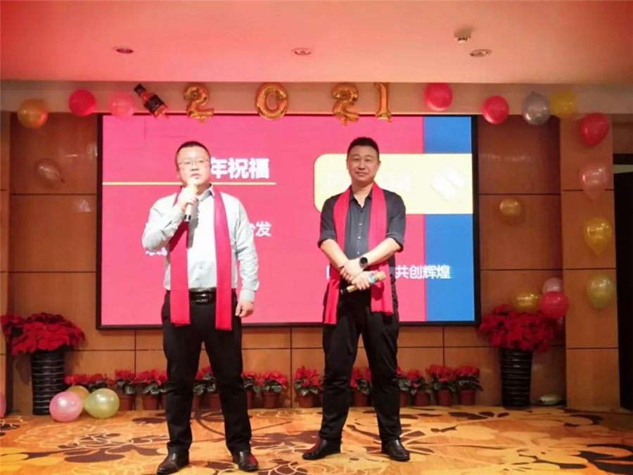 利博（股份）有限公司官网