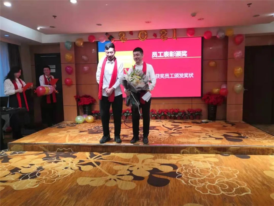 利博（股份）有限公司官网