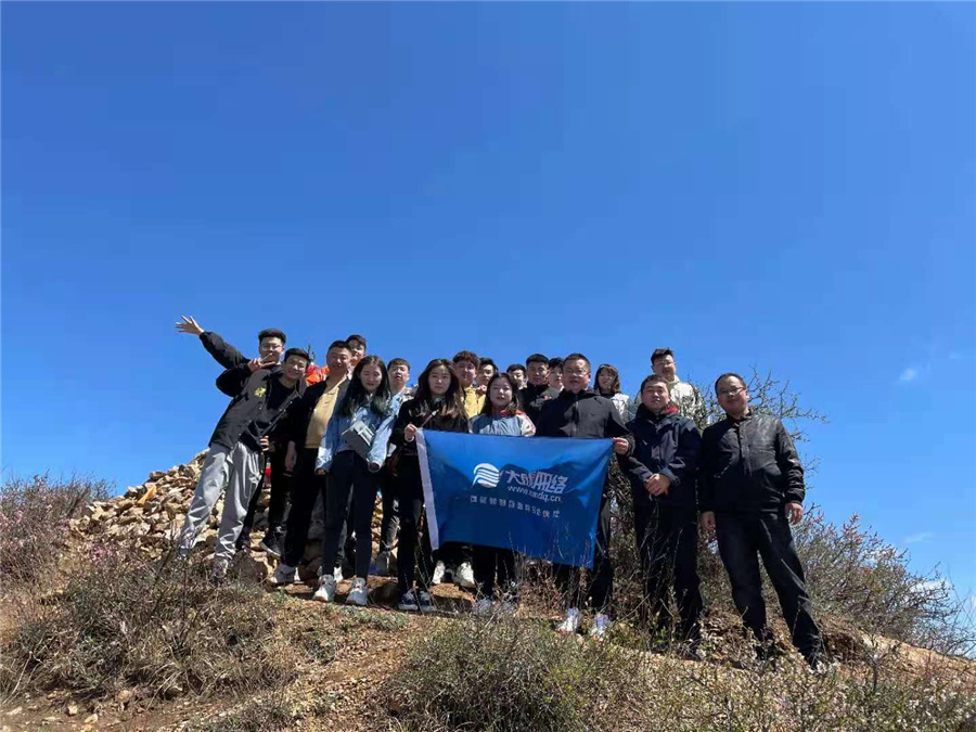 利博（股份）有限公司官网
