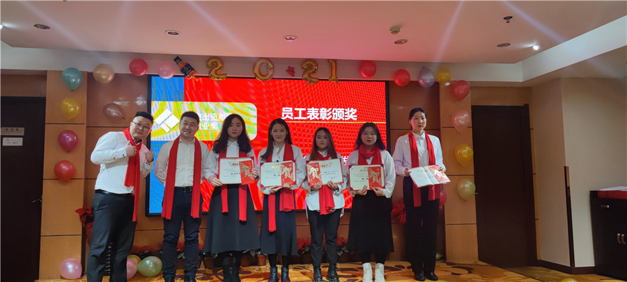 利博（股份）有限公司官网