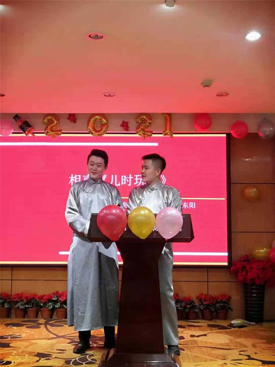 利博（股份）有限公司官网
