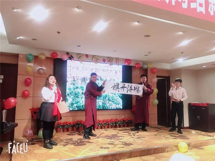 利博（股份）有限公司官网