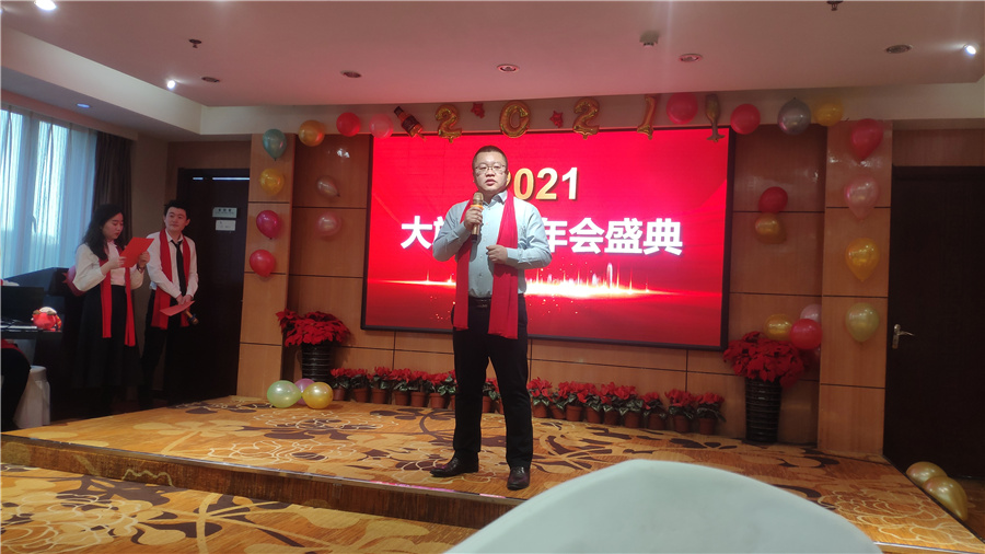 利博（股份）有限公司官网