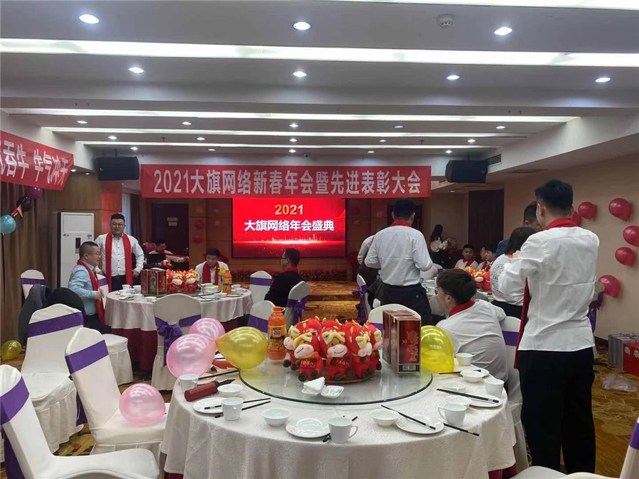 利博（股份）有限公司官网